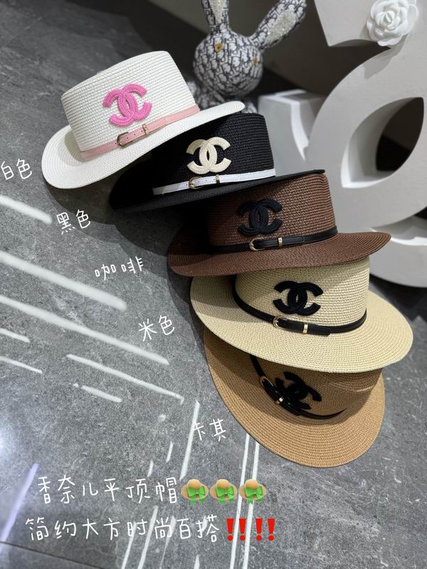 Chanel  top hat dx98